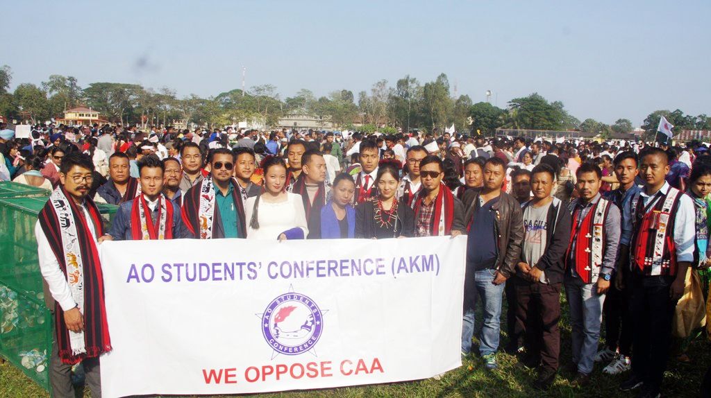 Members of the AKM delegation who participated at the mass peaceful protest rally against the Citizenship Amendment Act (CAA), 2019 held in Jorhat, Assam on December 18. (Photo Courtesy: Sashimeren Jamir)